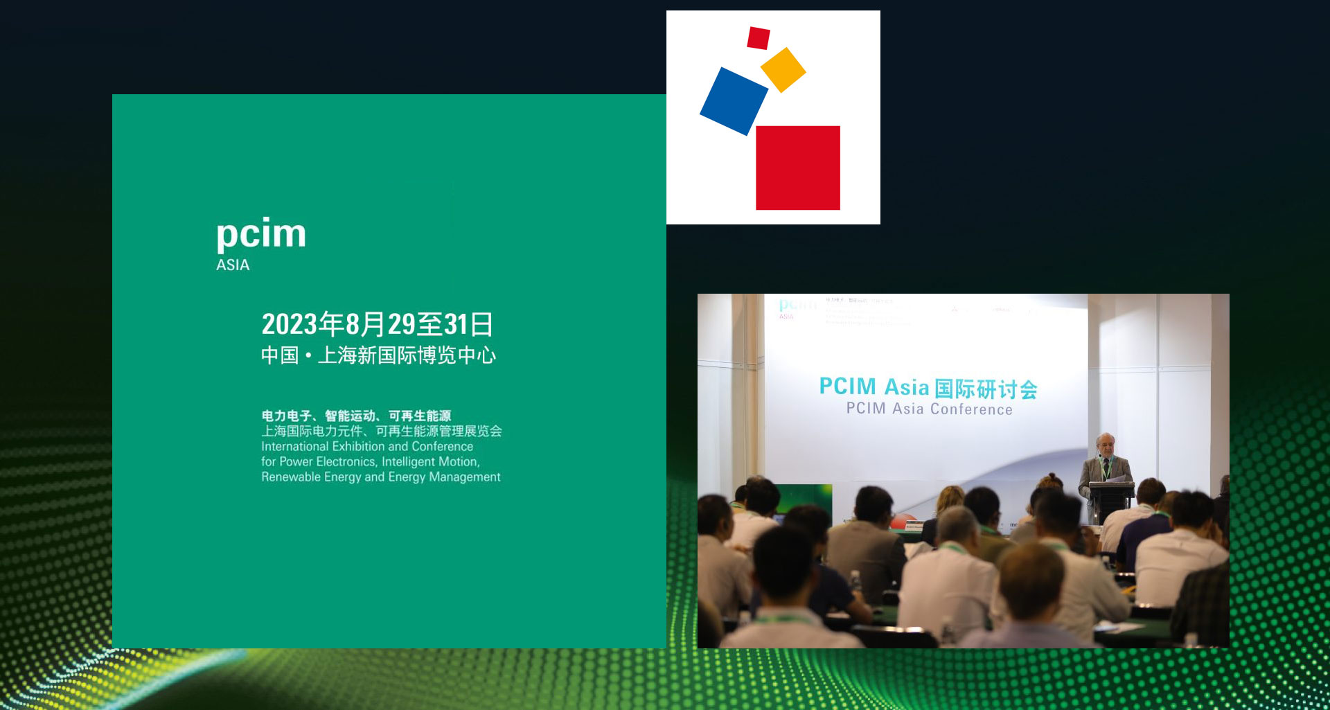 翰勝金屬散熱管理解決方案.jpg 翰勝金屬散熱管理解決方案.jpg