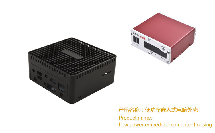 低功率嵌入式電腦外殼.jpg 低功率嵌入式電腦外殼.jpg